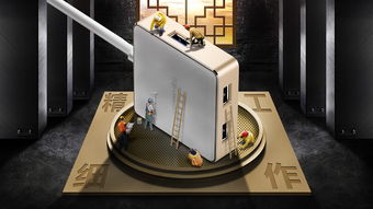 數字潮流，創意呈現 數碼配件創意海報與展覽服務