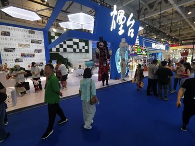 數(shù)智賦能，創(chuàng)意無界 第四屆中國國際文博會于濟南盛大啟幕