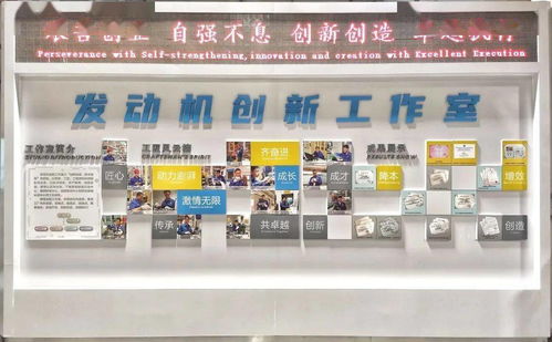 數(shù)字賦能，創(chuàng)意無限 公司首個自主開發(fā)數(shù)字工廠正式上線，開啟數(shù)字創(chuàng)意產品展覽展示新篇章