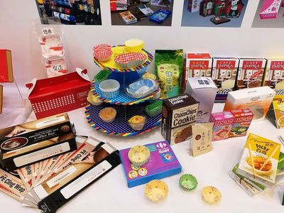【全球化瓦楞彩盒展】包裝創(chuàng)意，伴您遠行 上海旅游商品包裝創(chuàng)意設計展示交流會系列活動正式啟幕，聚焦數(shù)字創(chuàng)意產品展覽展示服務