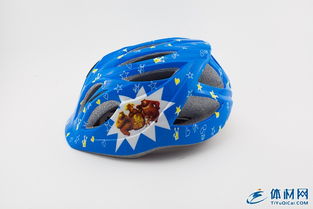光頭強(qiáng)動(dòng)畫(huà)兒童安全帽 廠家直銷(xiāo)，守護(hù)騎行安全
