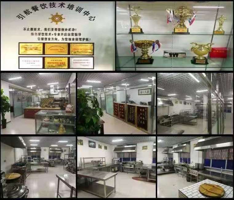 餐飲行業(yè)的變革與哈爾濱餐飲管理的發(fā)展路徑